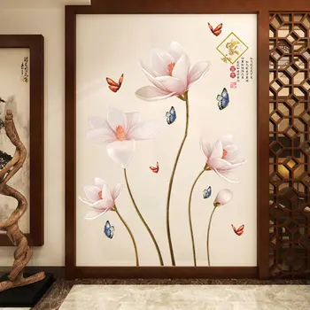 наклейка на стену с цветочным принтом и бабочкой из 2шт, современная наклейка на стену с цветочным принтом из ПВХ для украшения дома