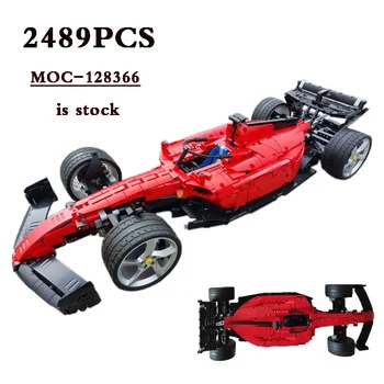 Новый MOC-128366 F1-75 Classic S Racing 2489 штук за 42143 модифицированных строительных игрушки Строительные блоки Игрушки для мальчиков Подарки на день рождения