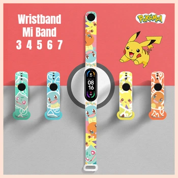 Силиконовый ремешок Pokemon Pikachu для Xiaomi Mi Band 7 6 5 4 3 Спортивный браслет наручные часы ремешок для mi band 3 4 5 браслет Miband