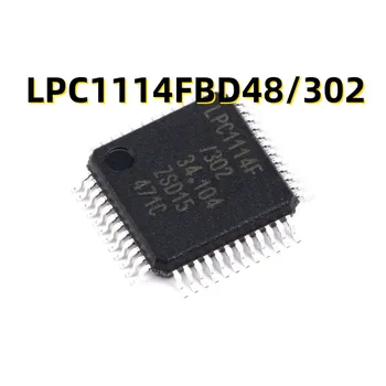LPC1114FBD48/302 LQFP-48