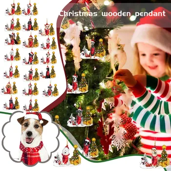 Список собак Рождественские украшения Подвески на Рождественскую елку Висячие бирки Украшения