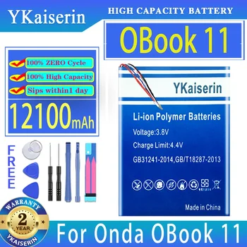 Аккумулятор для планшета YKaiserin 12100mAh для Onda oBook 11 Pro / Plus 11pro 11plus