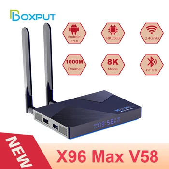 H96 MAX V58 Android 12,0 Wifi6.0 Четырехъядерный Rockchip RK3588 4 ГБ 8 ГБ 32 ГБ 64 ГБ 1000 М LAN 2,4 Г 5G Двойной Wifi BT4.0 Smart TV Box