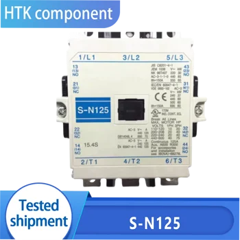 Оригинальный контактор переменного тока S-N125 AC110V 220V 380V