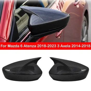 Для Mazda 6 Atenza 2018-2023 3 Axela 2014-2018 Крышка Бокового Зеркала заднего Вида Автомобиля, Крышка Крыла, Отделка Внешней Двери из Углеродного Волокна