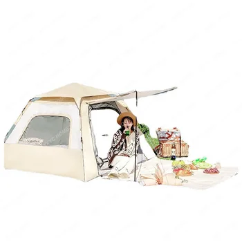 Полностью Автоматическая Быстро Открывающаяся Защита от солнца Wild Camping Camping Park Picnic Children