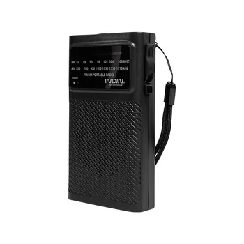 FM/AM двухдиапазонный радиоприемник с динамиком Hi-Fi Радио 3,5 мм разъем для наушников 2AA с батарейным питанием для прогулок, кемпинга на открытом воздухе
