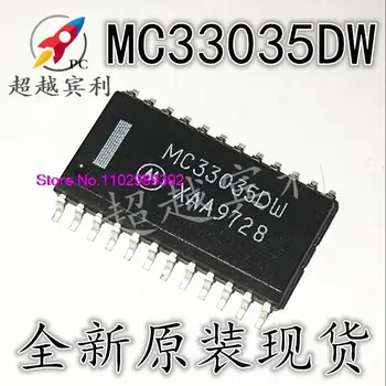 MC33035 MC33035DW SOP-24
