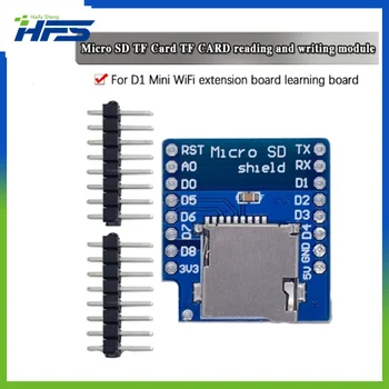 Плата расширения памяти Micro SD для D1 MINI Модуль защиты памяти Micro SD TF-карты SPI для D1 MINI