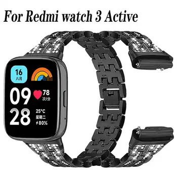 Ремешок для часов Redmi Watch 3 Активный ремешок Сменный браслет с бриллиантами для xiaomi redmi watch 3 активный металлический браслет Correa