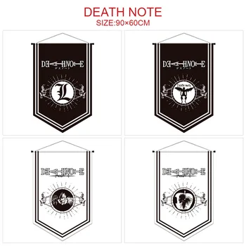 Death Note Аниме Баннер, флаг, Занавес, ткань, Плакат, Декор для вечеринки, Флаг KTV, Мультяшный подарок