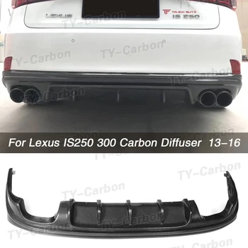 Задний Диффузор Из Углеродного Волокна Для Lexus IS F Sport Sedan IS200t IS250 IS300 Для Губ Заднего Бампера FRP 2013 2014 2015 2016
