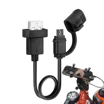 Кабель для зарядки телефона, энергосберегающий, Водонепроницаемый, Два USB-шнура для зарядки, Универсальные аксессуары для мотоциклов, USB-кабель, безопасный для телефонов