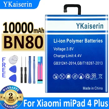 10000 мАч YKaiserin Аккумулятор BN80 BN 80 Для Xiaomi Pad4 Plus Tablet 4 Pad 4 Plus MiPad4 Plus Замена Bateria Высокое Качество