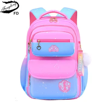 Сумки для начальной школы Fengdong для девочек, детский милый розово-голубой рюкзак, большая вместительная сумка для книг, школьная сумка для девочек начальной школы
