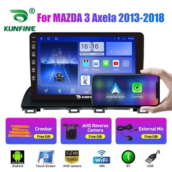 Автомагнитола для MAZDA 3 Axela 13-18 2Din Android Восьмиядерный автомобильный стерео DVD GPS Навигационный плеер Мультимедиа Android Auto Carplay