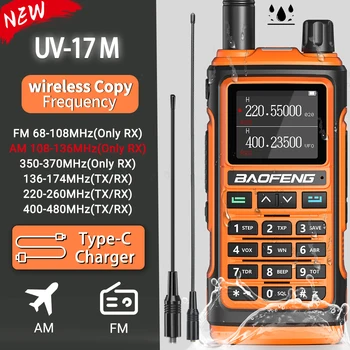 Рация Baofeng UV-17M Air Band Wireless Copy Frequency Long Range Type-C NOAA AM Портативная UV-5R 17 Pro Ham Двухстороннее Радио