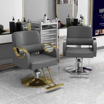 Простые парикмахерские кресла, парикмахерские салоны, специализированные парикмахерские, складные и регулируемые кресла для окрашивания волос