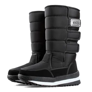 Мужские ботинки, водонепроницаемые зимние ботинки, зимняя обувь на платформе, легкие теплые плюшевые нескользящие зимние ботинки до середины икры, мужская хлопчатобумажная обувь