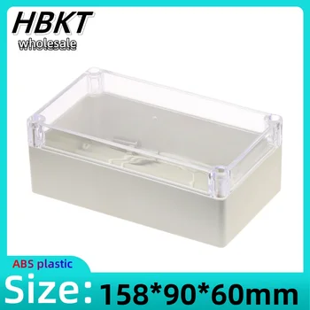 пластиковый корпус размером 1 шт 158x90x60 мм, защитный блок питания, прозрачный футляр для инструментов, водонепроницаемая коробка для наружной проводки.