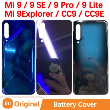Оригинальная Замена задней крышки батарейного отсека дверцы корпуса для Xiaomi Mi 9 Mi9 SE Pro Explorer Lite CC9 CC9E Замена деталей корпуса