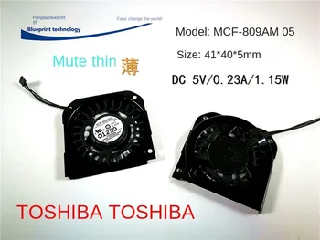 Mute MCF-809AM05 40 *41 * 5 мм 4 см 5 В Турбина Ноутбук Миниатюрный вытяжной вентилятор охлаждения