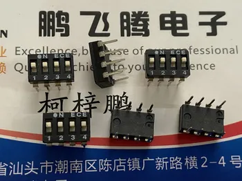 2 шт./лот Тайвань ECE Bairong EAM104E переключатель кода набора номера 4-битный тип ключа прямой штекер 4P кодирование с плоским циферблатом 2,54 мм