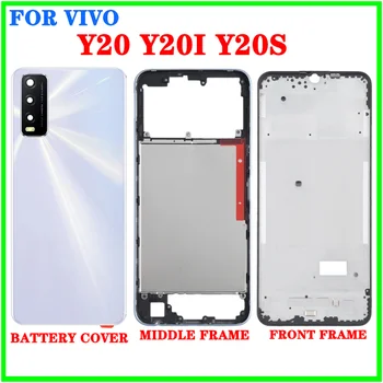 Задняя Крышка Батарейного Отсека Для Vivo Y20/Y20s/Y20i LCD Передняя Рамка Средняя Рамка Безеля С Боковой Кнопкой Включения-Выключения Питания
