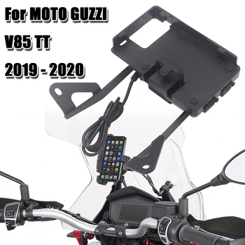 Для MOTO GUZZI V85 TT V85TT поддержка GPS смартфона кронштейн для навигации мотоцикла кронштейн для мобильного телефона USB подставка для зарядки телефона