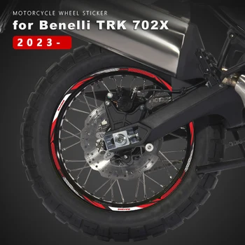 Наклейки на колеса мотоцикла водонепроницаемые для аксессуаров Benelli TRK 702X 2023 TRK 702 X TRK702X Наклейка на обод 19-17 дюймов Ленточная лента