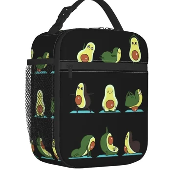 Симпатичная Термоизолированная сумка для ланча с авокадо для йоги, женский Многоразовый контейнер для ланча для детей, школьников, Многофункциональная коробка для еды