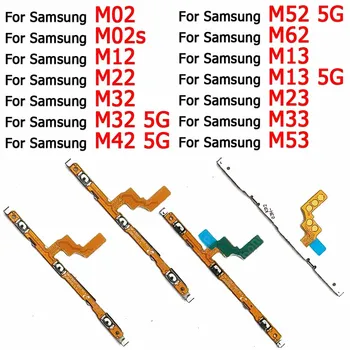 Боковая Кнопка Включения Выключения Питания Кабель Для Samsung Galaxy M02 M02s M12 M22 M32 M42 M52 M62 M13 M23 M33 M53 С Громкостью 5G Новый Гибкий Кабель