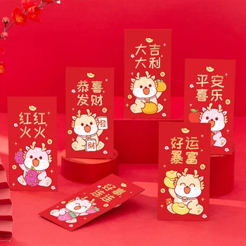 6шт 2024 Китайский Новый Год Дракона Счастливый Денежный Мешок Бумажный Пакет Весенний Фестиваль Красный Конверт Китайские Конверты Для Экономии Денег