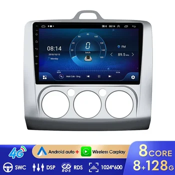 2 din Android 13,0 Автомобильный Радио Мультимедийный Видеоплеер Для Ford Focus Exi AT 2004-2011 IPS RDS DVD Carplay 4G DSP