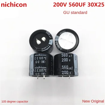 (1ШТ) 200V560UF 30X25 Японский электролитический конденсатор nichicon nichicon 560UF 200V 30*25