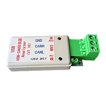 Анализатор USB-CAN Последовательный порт CAN 232 в CAN, преобразователь CAN в 232 Высокоскоростная передача данных для различных устройств