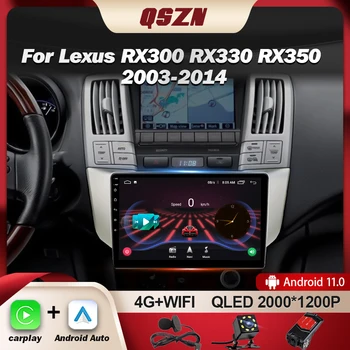 QSZN Для Lexus RX300 RX330 RX350 RX400H 2003-2014 Android 13 Автомобильный Радиоприемник Авто Стерео Мультимедийный Плеер GPS Навигация Carplay 2din