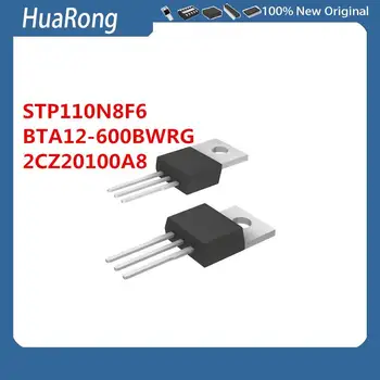 20 шт./ЛОТ STP110N8F6 110N8F6 BTA12-600BWRG BTA12-600BW 2CZ20100A8 2CZ20100 TO-220