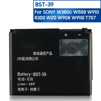 Сменный Аккумулятор Телефона BST-39 Для Sony W380c W508 W910 R300 W20 W908 W910i T707 Аккумуляторная Батарея 920 мАч
