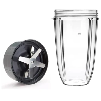 Чашка на 24 унции и лезвие-экстрактор Совместимы с аксессуарами для блендеров серии Nutribullet Pro мощностью 600 Вт / 900 Вт
