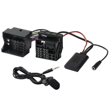 Для OPEL CD30 Mp3 CDC40 CD70 DVD90 головное устройство Установить Полный жгут проводов Подключить микрофон громкой связи Bluetooth 5.0 Адаптер AUX