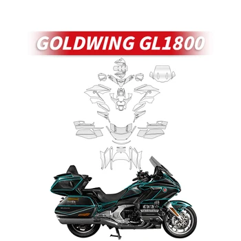 Используется для мотоцикла HONDA GOLDWING1800, защитная пленка для полной покраски, аксессуары для велосипедов, Наборы наклеек с прозрачной краской