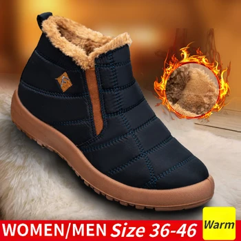 Новая теплая Хлопковая обувь для мужчин, Зимние Зимние ботинки для женщин, Бархатные Утолщенные Водонепроницаемые Ботильоны для женщин, Теплые ботинки с высоким берцем