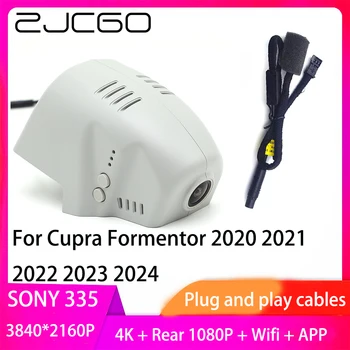 ZJCGO Подключи и Играй Видеорегистратор Dash Cam UHD 4K 2160P Видеомагнитофон для Skoda Enyaq iV 2020 2021 2022 2023 2024
