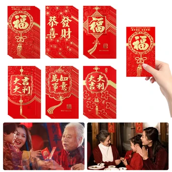 36шт красных конвертов с 6 различными узорами с золотым тиснением 2024 Китайский Новый год Хун Бао для весеннего фестиваля Свадьба День рождения