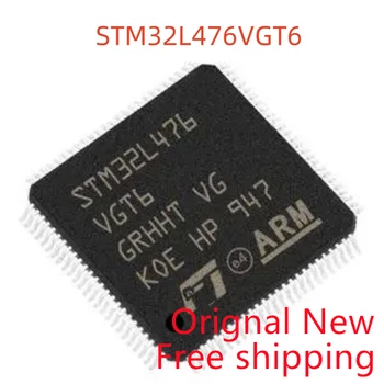 2 шт Новый оригинальный чип микроконтроллера STM32L476VGT6 STM32L476VGT6TR LQFP-100