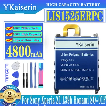 YKaiserin 4800 мАч LIS1525ERPC Сменный Аккумулятор для Sony Xperia Z1 L39h Honami SO-01F C6902 C6903 C6943 + Номер для отслеживания