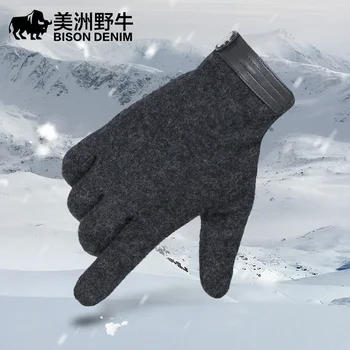 2023 Осень-зима, теплые перчатки из шерсти на весь палец, Утолщенные рукавицы для большого пальца Для мужчин, Женские Уличные перчатки для езды на велосипеде, защищенные от холода, для вождения