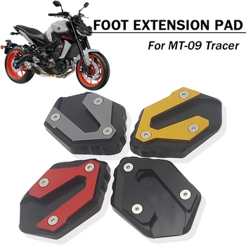 Увеличитель Боковой Стойки Мотоцикла MT 09 с ЧПУ Kickstand Увеличивающая Пластина для YAMAHA MT09 TRACER MT-09 Tracer Extension Foot Pad Запчасти