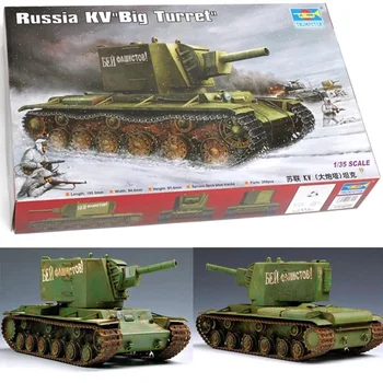 ТРУБАЧ 00311 1/35 Советские башенные танки Кв времен Второй мировой войны, модели военной сборки бронетехники